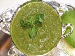 Keri Chutney Recipe