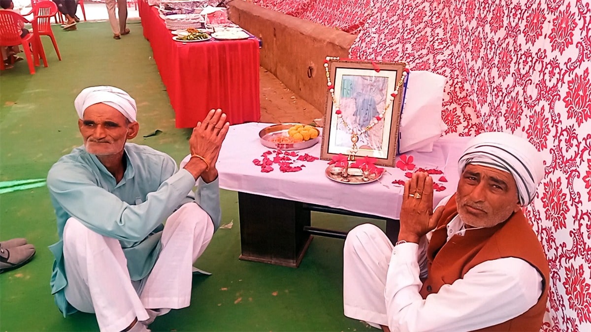 Buffalo Funeral Charkhi Dadri 