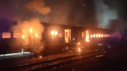 Fire in Darbhanga Express 