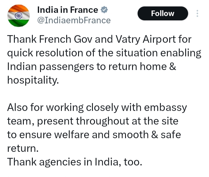 aircraft-with-303-indian-passengers-suspicion-of-human-trafficking-held-in-france-lands-at-mumbai-airport