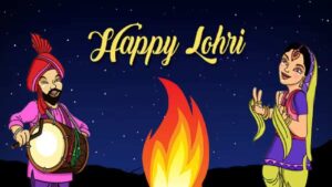 Lohri 2024 Quotes in Hindi 