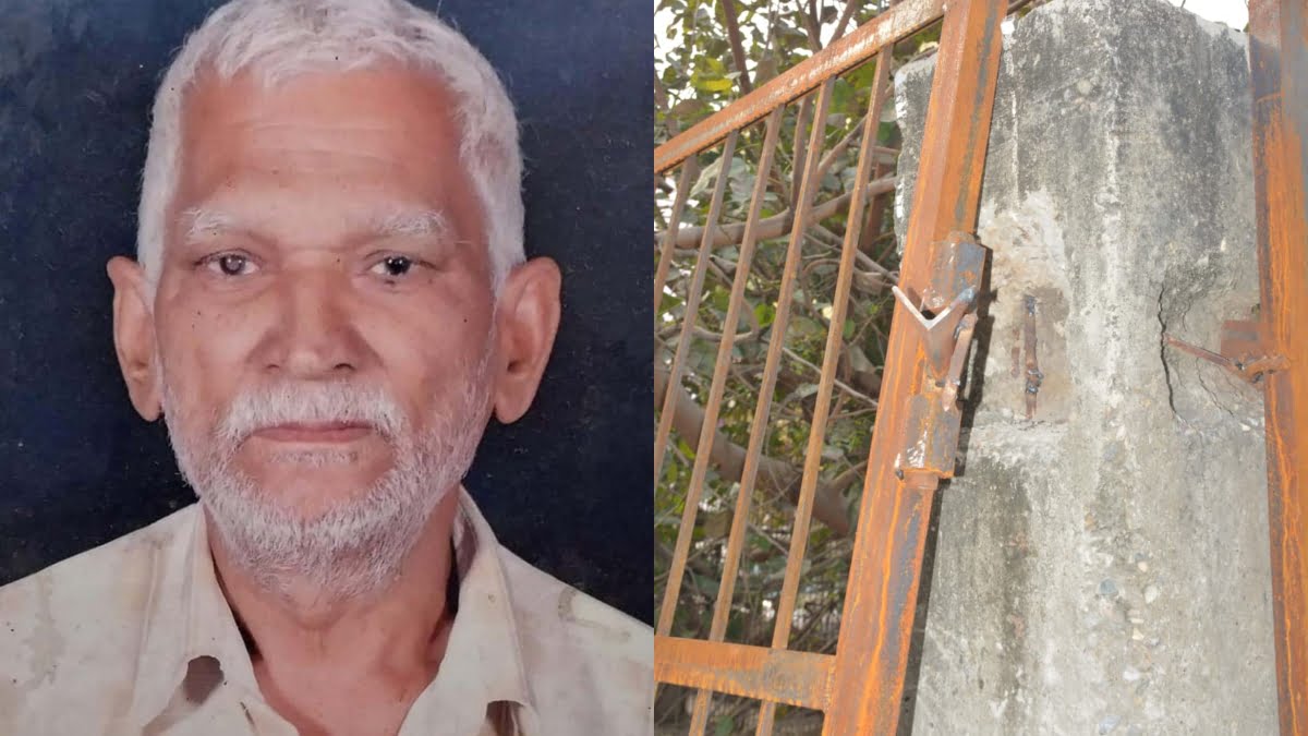 Old man dies after iron net of municipality falls in Shamli