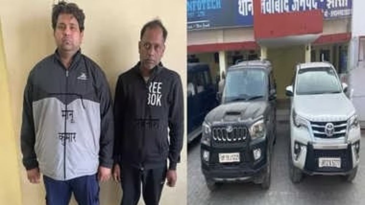 यूपी पुलिस भर्ती परीक्षा को लेकर सिक्योरिटी टाइट, सॉल्वर गैंग के खिलाफ STF का बड़ा एक्शन, कई जिलों से हुई गिरफ्तारी!