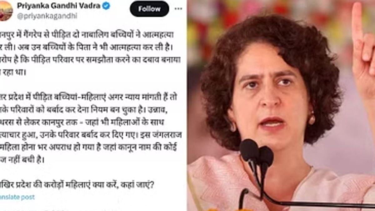 priyanka-gandhi-fiercely-targeted-the-yogi-government-on-social-media-regarding-the-atrocities-on-women-in-up