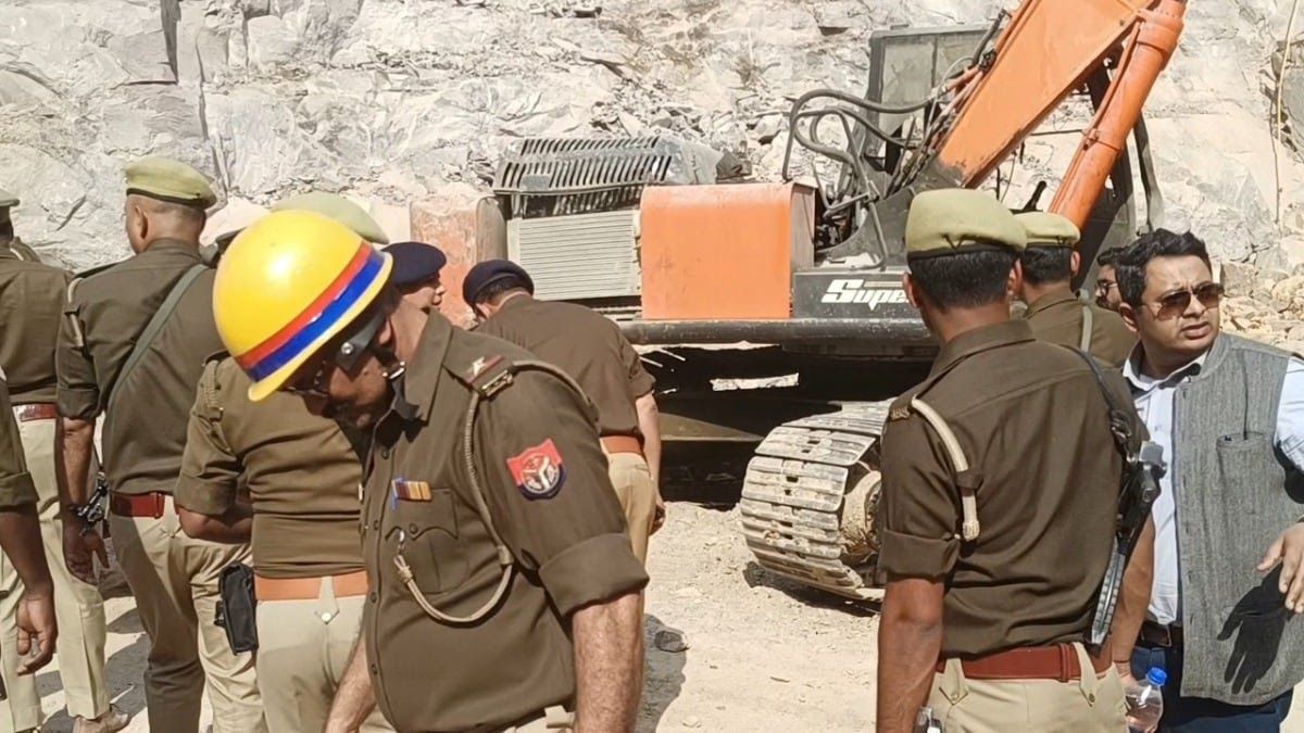 mahoba-accident-major-accident-occurred-during-mountain-blasting-4-dead-7-injured