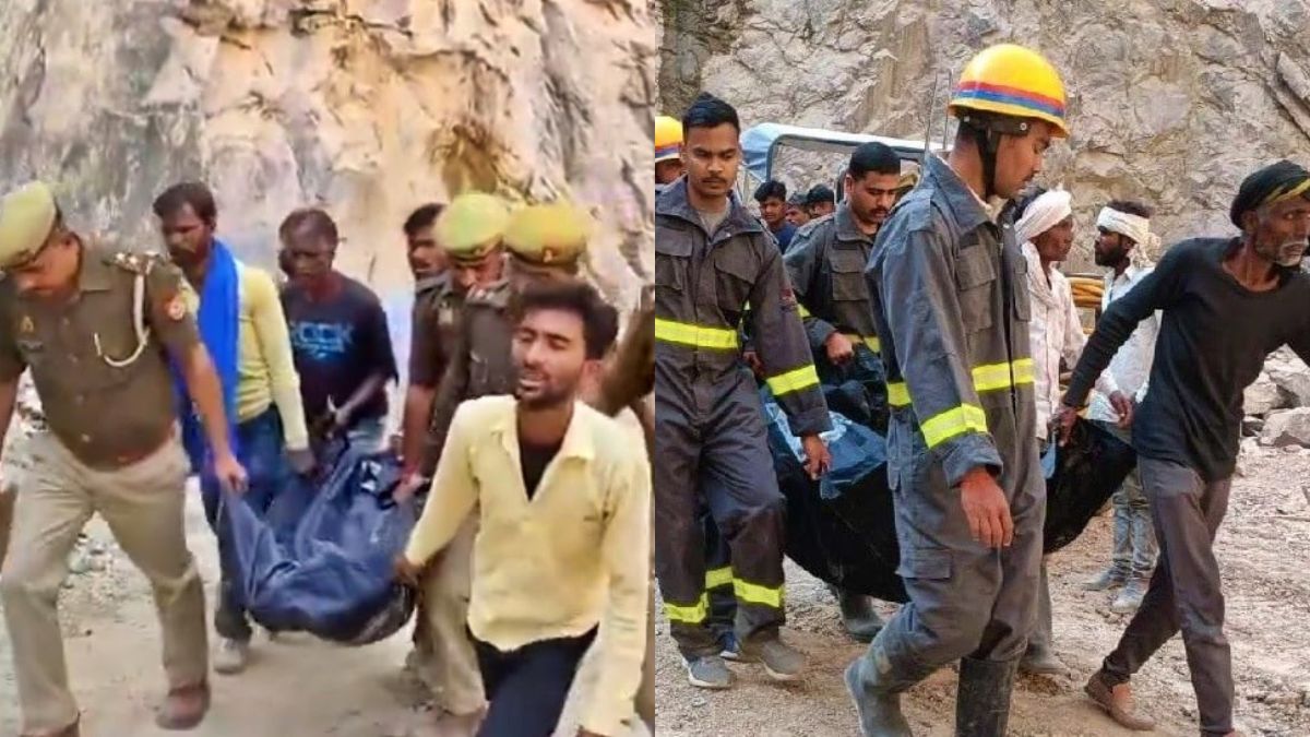 mahoba-accident-major-accident-occurred-during-mountain-blasting-4-dead-7-injured