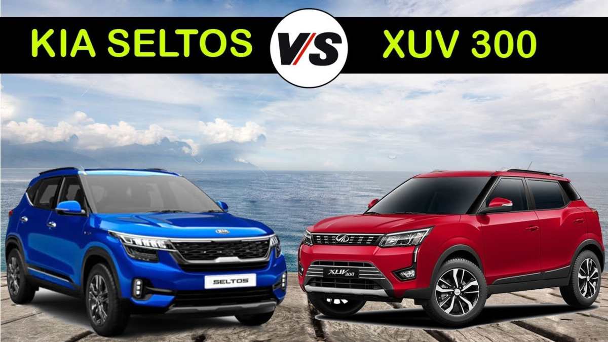 Kia Seltos या Mahendra XUV300, किसे खरीदना फायदेमंद, यहां जानें फुल ...