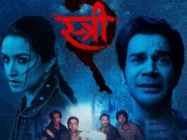 Stree 2 Trailer:Shraddha Kapoor, Rajkummar Rao