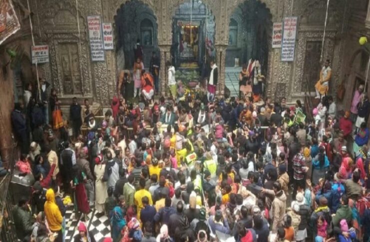 Banke Bihari Temple