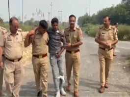 Greater Noida Police