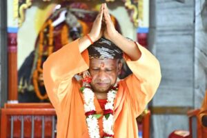 Cm Yogi