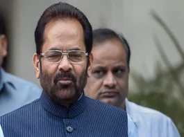 Mukhtar Abbas Naqvi