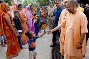 CM Yogi , Balrampur