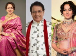 Noida, Hema Malini, Arun Govil, Kangana Ranaut