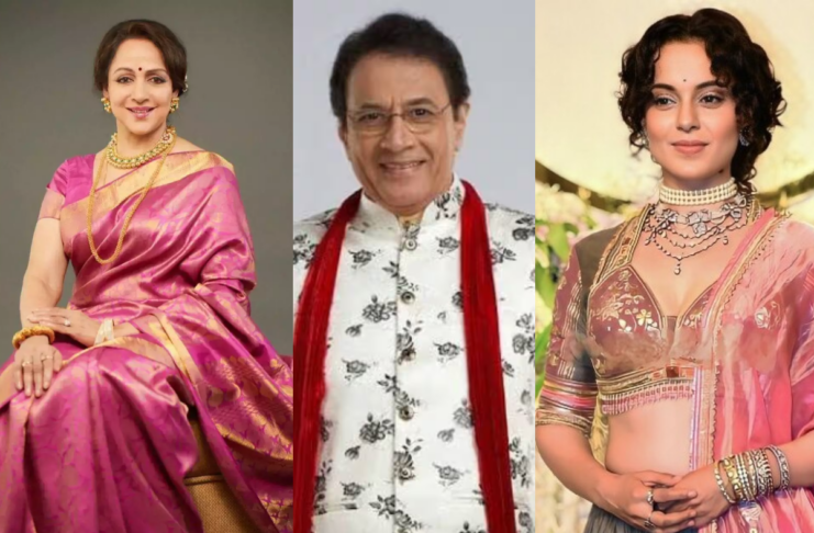 Noida, Hema Malini, Arun Govil, Kangana Ranaut