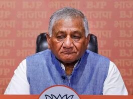 VK Singh