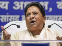 Mayawati