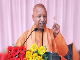 CM Yogi