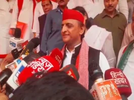 Akhilesh Yadav