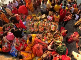 Chhath Puja 2024