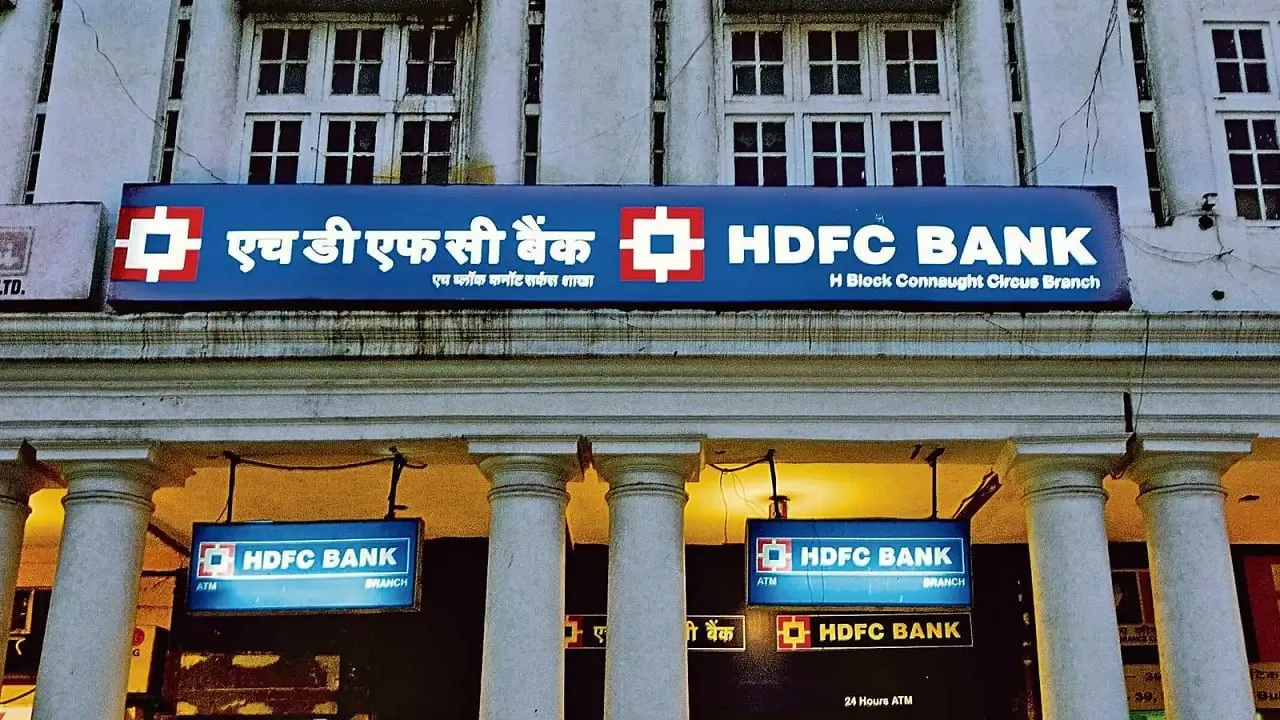 HDFC Loan Portfolio