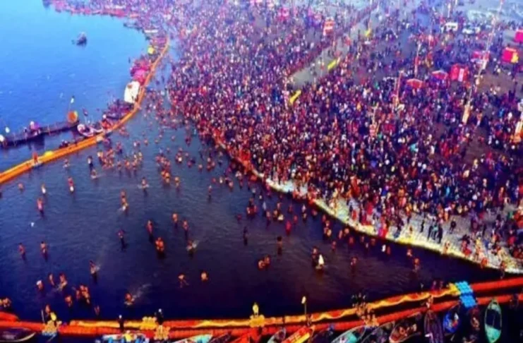 Maha Kumbh 2025