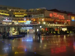 Noida Garden Galleria Mall