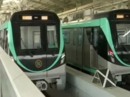 Noida Metro