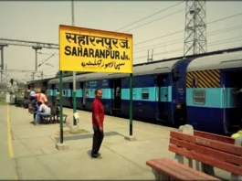 Saharanpur Indian Railways