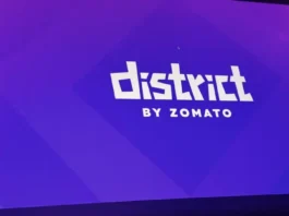 Zomato District App