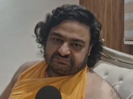 Swami Dipankar