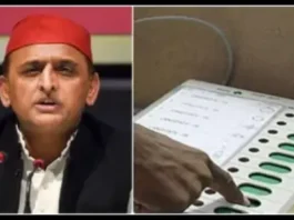 Akhilesh Yadav