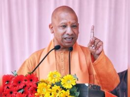 CM Yogi