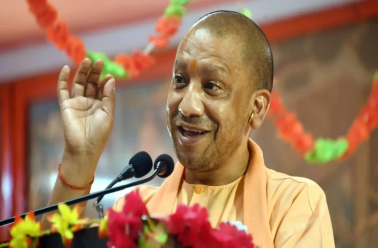 CM Yogi Adityanath