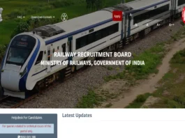 RRB JE Admit Card 2024