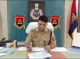 SP Kunwar Anupam Singh