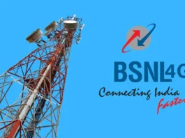 BSNL