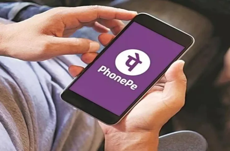 Phonepe Dengue Insurance