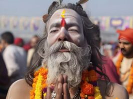 Naga Sadhu Mahakumbh