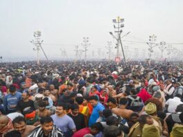 Mahakumbh Stampede