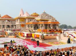 Ayodhya Ram Mandir