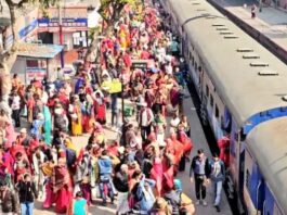 Maha Kumbh Stampede