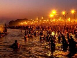 Maha Kumbh 2025