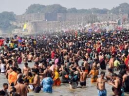 Maha Kumbh 2025