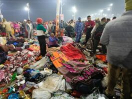 Mahakumbh Stampede