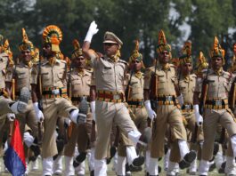 UP police