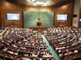 Waqf Amendment Bill