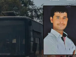 Pune bus rape