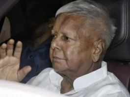 Lalu Yadav