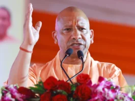 CM Yogi